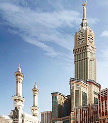 Makkah Fairmont Clock Tower Hotel