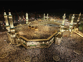 Makkah Holy Mosque Kaaba