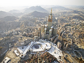 Makkah City View