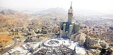 Makkah Saudi Arabia