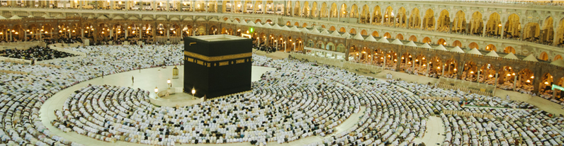 Haj and Umrah Guide Makkah